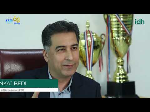 How United Aryan (EPZ) Boosts Competitiveness with Sustainable Practices