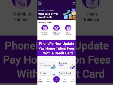 Phonepe new update 2025 | Pay Home Tution Fees With A Credit Card | How to pay tution fees #shorts