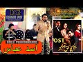 Meray Paas Tum Ho { OST} Asad Abbas (Solo Performance)