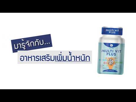 หนังโป๊กระเจี๊ยวขนาดใหญ่ในรูเล็ก ๆ ซื้อสเปรย์เชื้อโรค
