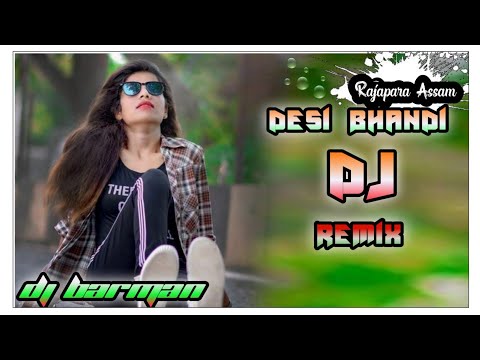 Desi Bhandi Nagpuri Dj Remix|Remix By Dj Barman|Hit 🔥Dj Song 2021.