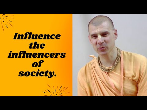 16th Mar. '23 | H.H. Bhakti Rasayan Sagar Swami Maharaj | Influence the influencers of society.