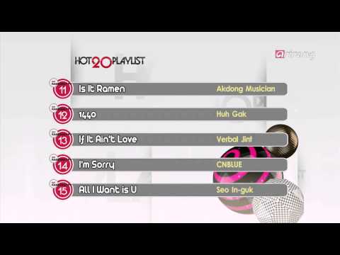 Pops in Seoul - Verbal Jint (If It Ain't Love (feat. Ailee)) 버벌진트 (이게 사랑이 아니면 (Feat. 에일리))