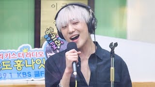 170821 WINNER 강승윤 노래방 LIVE '김동률 - 감사' 4K 직캠 @홍키라 4K Fancam by -wA-