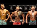 SFBF International 2018 - Men's Physique (Newcomer)