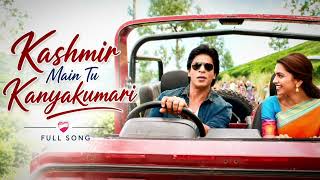 Download lagu Kashmir main tu kanyakumari #sarukhkhan mp3 Download lagu Kashmir main tu kanyakumari #sarukhkhan mp3