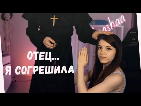ОЛЯША - СТОРОНА СОБЛАЗНЕНИЯ