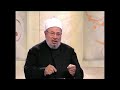 شروط الدعاء المستجاب