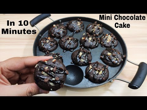 Mini Chocolate Cake Without Egg, Oven, Maida In 10 Mins | छोटू चॉकलेट केक बनाए 10 मिनट में बिना मैदा