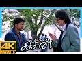 Sachein Tamil Movie 4K Genelia In Love With Vijay Vijay Genelia Vadivelu Santhanam