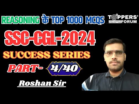TOPPERS FORUM LUCKNOW Video 3