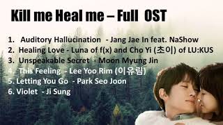 Kill me Heal me - OST ( Original Soundtrack )  - D
