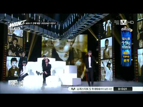 YG WIN TEAM A 2ND BATTLE SONG: Officially Missing You