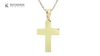 Κόσμημα Κοτσώνης Κόρινθος / Κοσμήματα με την υπογραφή του καλύτερου Ελληνικού εργαστηρίου