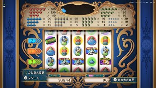 ドラクエX（オンライン）　ジャックポット当てるまで　声なし配信