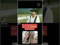 LDR Couple Marriedlife