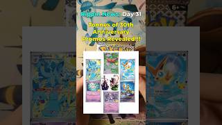 SO MANY 30TH ANNIVERSARY PROMOS!!! - Rippin News Day 31 #pokemonnews #pokemoncards #news