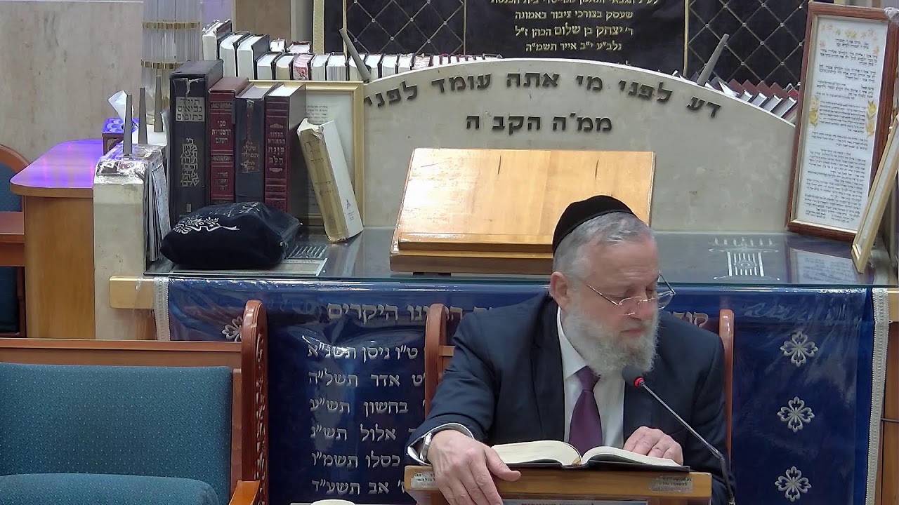 בית הכנסת יזדים • יום ראשון ראש חודש טבת תשפ'ו