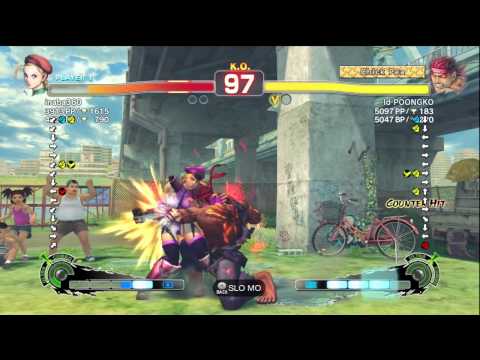 inaba360 (Cammy) vs POONGKO (Evil Ryu) AE2012 Ranked Match *720p HD*