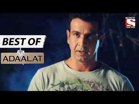 Strange Things Happening - Best of Adaalat (Bengali) - আদালত - Full Episode