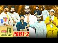 Vikatan Awards Nambikkai விருதுகள் 2024 Part 2 STR Harish Kalyan Sai Abhyankkar