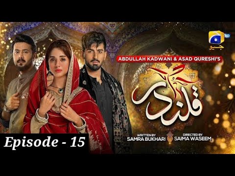 Qalandar Episode 15 - Qalandar Drama 15 Full Episode - 26th November 22 HAR PAL GEO@showbizdramatv