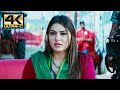 Interview Biriyani 4K English Subtitles