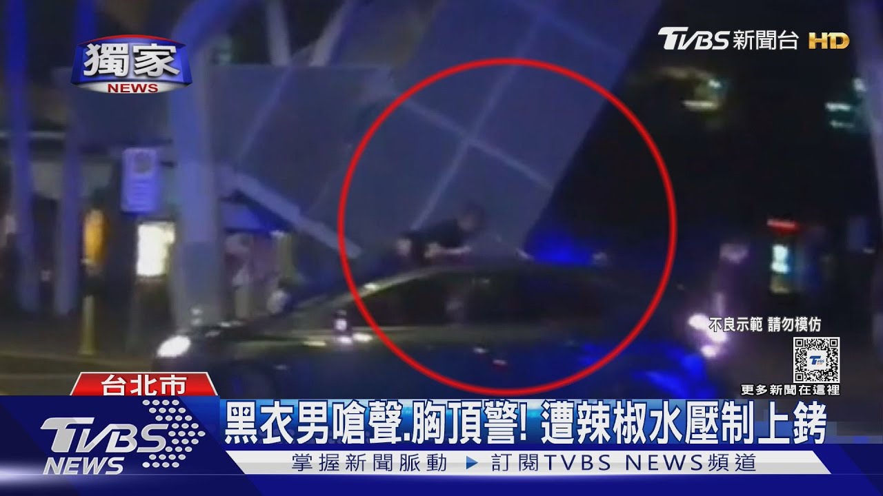 信義夜店前耍帥「爬車頂」　警勸阻還遭嗆