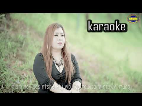 tiam no tsis yog wb tiam Maiv Xis Hawj karaoke