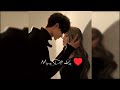 Ankhiyan Teri Mere Dil Pe Tere Ye Ada Janiye Tujhe Na Pta WhatsApp Status Video Song Status