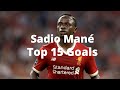 Sadio Mane ● Top 15 Goals | HD