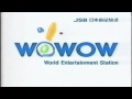 Japanese Commercial Logos Volume 2 Part 2