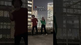 【脱力感】アレンジでおしゃれに決まるダンスステップ3選