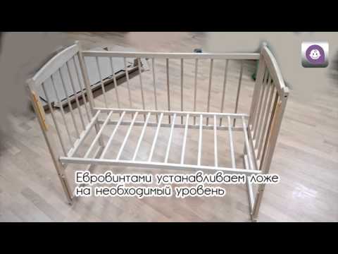 Сборка кровати для новорожденных Колибри КСО