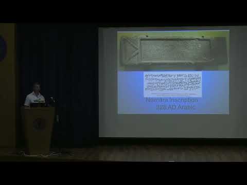 Classical Islamic Thought Ikhwan al Safa Al Ghazali