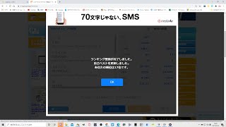 タイピング しりとり Watch Hd Mp4 Videos Download Free