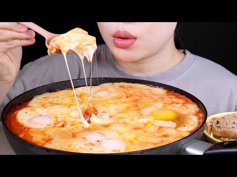 Cheesy Eggs in Hell (Shakshuka) • Cooking and Eating Mukbang ASMR