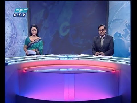 11 PM News  || 15 October 2019