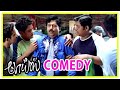 Boys Tamil Movie Coemdy Scene 02 Siddharth Genelia Bharath Nakul Thaman Vivek Comedy