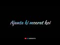 Afreen Afreen Status Rahat Fathe Ali Khan New WhatsApp Status