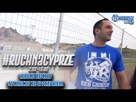 Kibice Ruchu na meczu ze Spartakiem w Pyrgos (04.02.2018 r.)