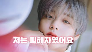 과즙세연 Watch HD Mp4 Videos Download Free