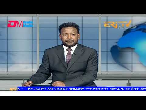 Evening News in Tigrinya for November 2, 2023 - ERi-TV, Eritrea