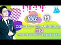 ROR RULE 19 IN HINDI FULL EXPLAINED
