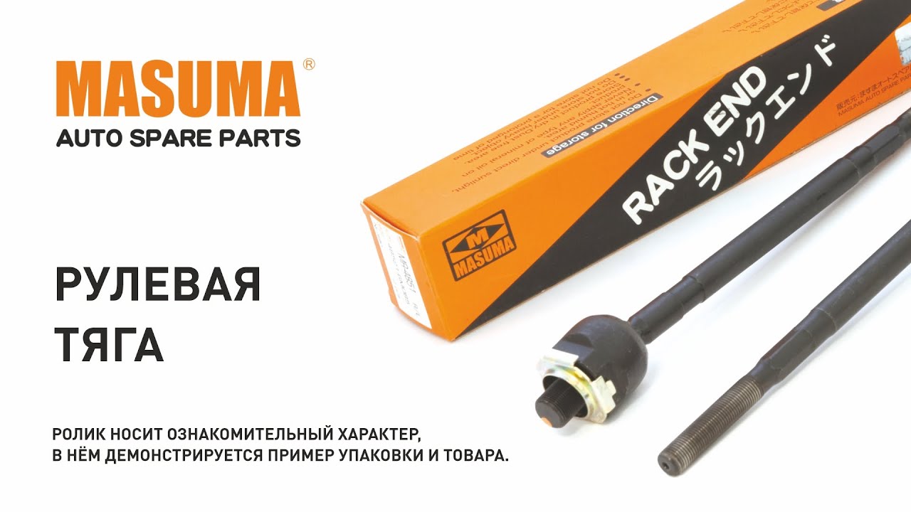Интернет Магазин Запчастей Акцент Интернет Магазин Запчастей Акцент