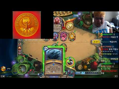 The Best Warlock Clip In The History Of Hearthstone