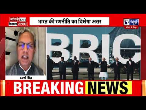 शी चिनफिंग भारत यात्रा?
