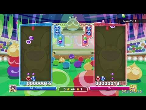 Puyo Puyo Champions: Me vs. S2LSOFTENER