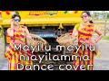 MAYILU MAYILU COVER DANCE VIP Tamil Movie Prabhu Deva Abbas Ranjit Barot Music Master