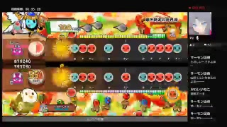 太鼓の達人！フルコンボ目指して　（２）
